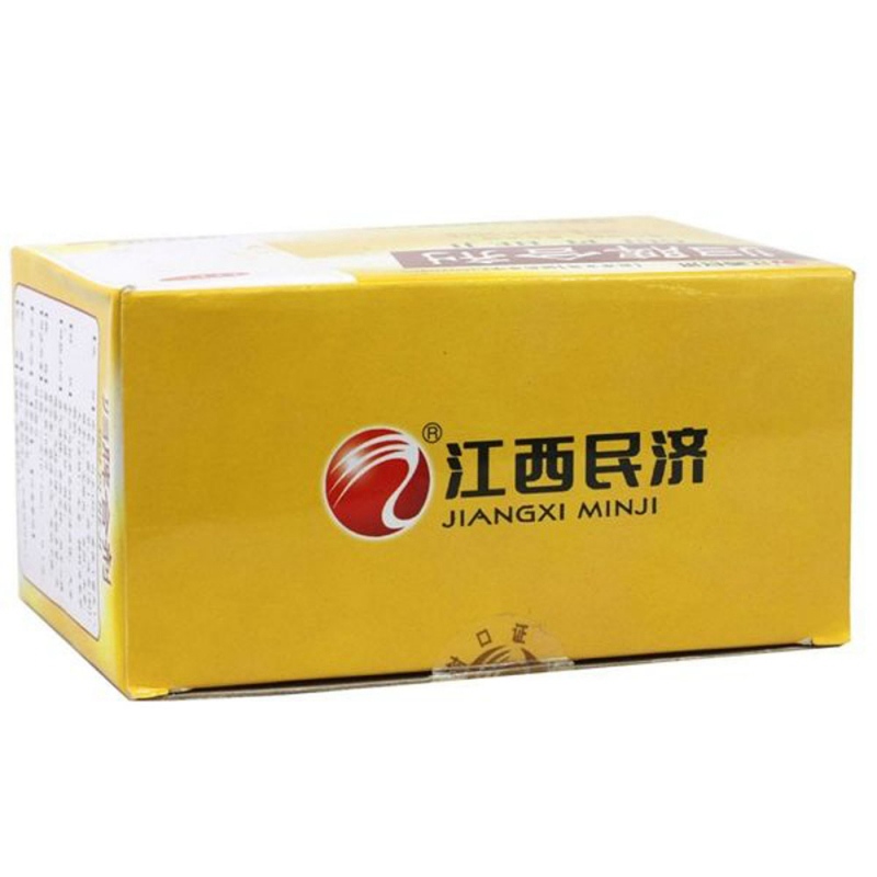 归脾合剂