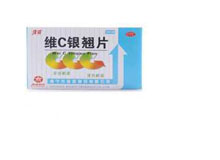 维C银翘片(维威)