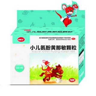 小儿氨酚黄那敏颗粒(金蓓贝)