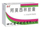 阿莫西林胶囊(蜀中)