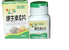维生素C片