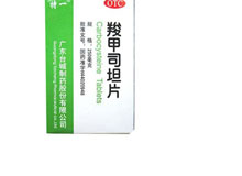羧甲司坦片(特一)