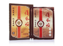 爱克帖