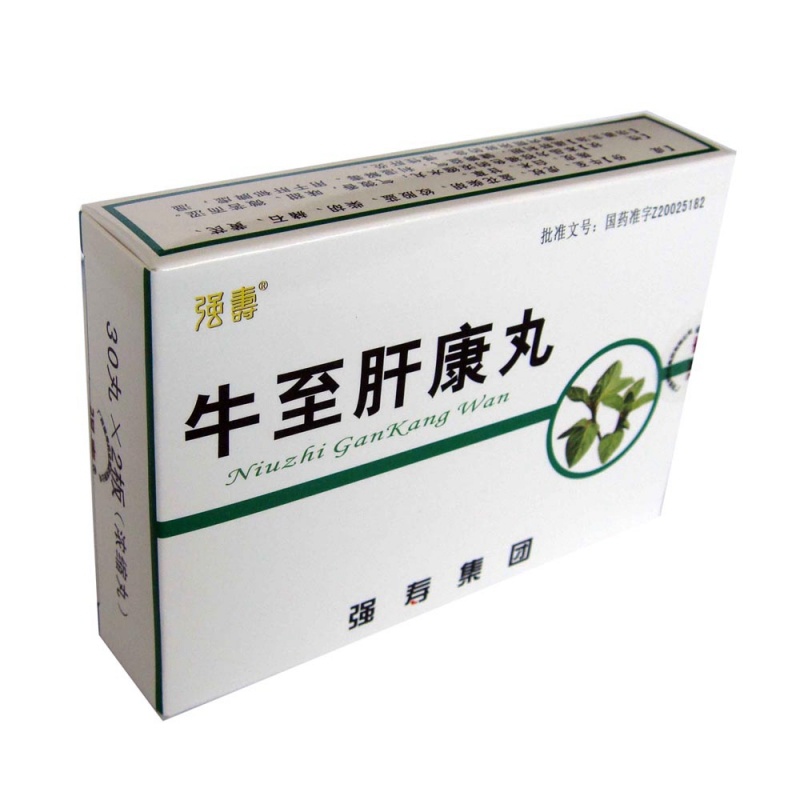 牛至肝康丸(强寿)