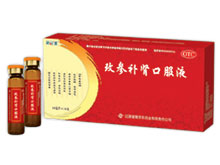 玫参补肾口服液(兆誉隆)
