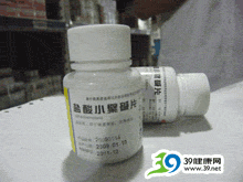 盐酸小檗碱片