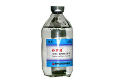 苦参碱葡萄糖注射液(扑沙通)