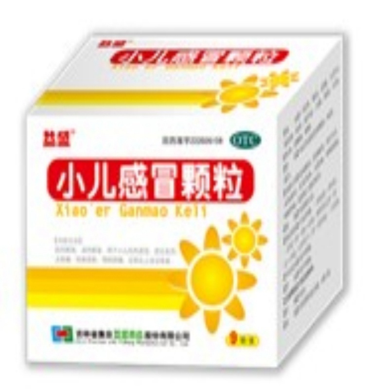 小儿感冒颗粒(益盛)