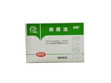 琥乙红霉素片(利君沙)