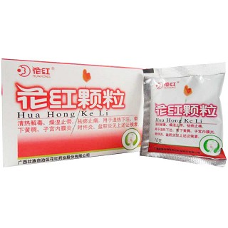 花红颗粒