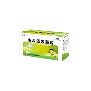小儿感冒颗粒(佛慈)