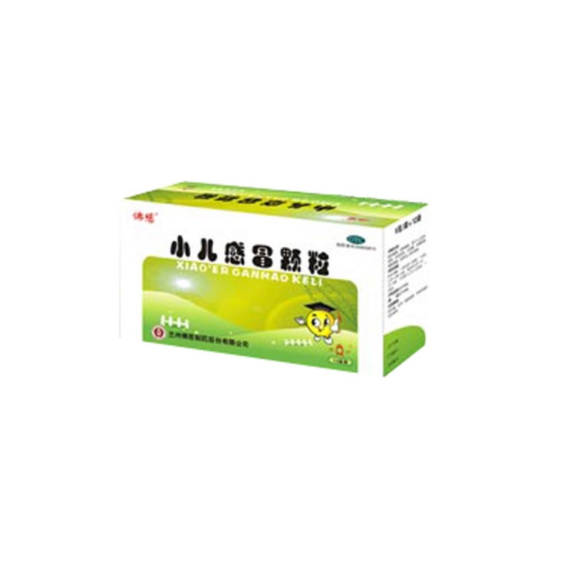 小儿感冒颗粒(佛慈)
