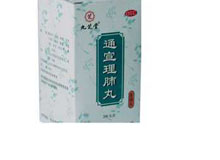 通宣理肺丸(九芝堂)