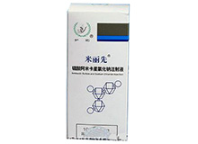 硫酸阿米卡星氯化钠注射液(米丽先)