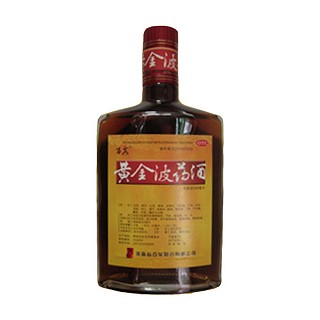 黄金波药酒