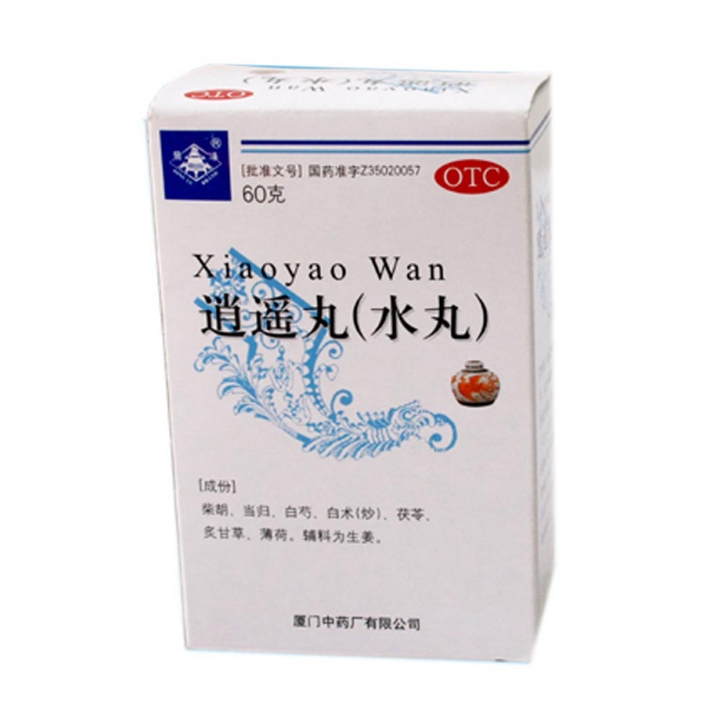 逍遥丸(水丸)(逍遥丸)