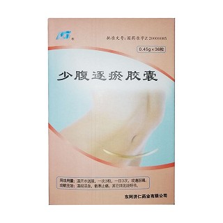 少腹逐瘀胶囊