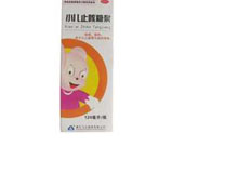 小儿止咳糖浆(飞云)