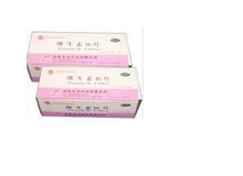 维生素B6片