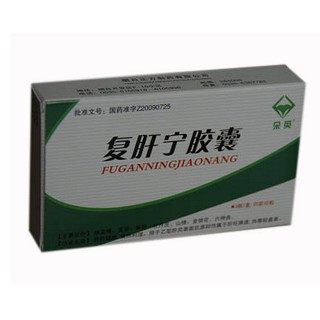 复肝宁胶囊