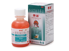 酚麻美敏混悬液(泰诺)