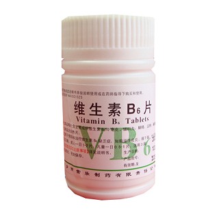 维生素B6片