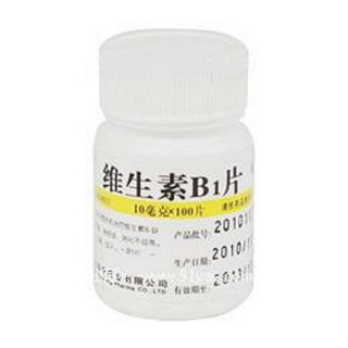 维生素B1片