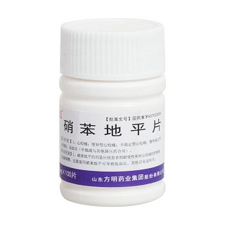 硝苯地平片(东药)