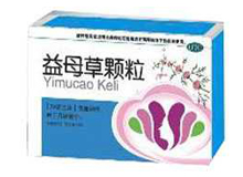 益母草颗粒