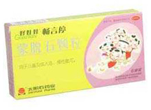 蒙脱石颗粒(畅言停)