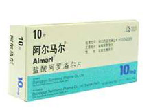 盐酸阿罗洛尔片(阿尔马尔)