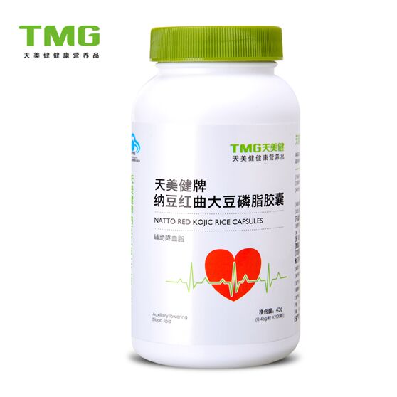 天美健牌纳豆红曲大豆磷脂胶囊