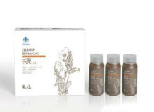 福维牌栀子山楂御米油软胶囊