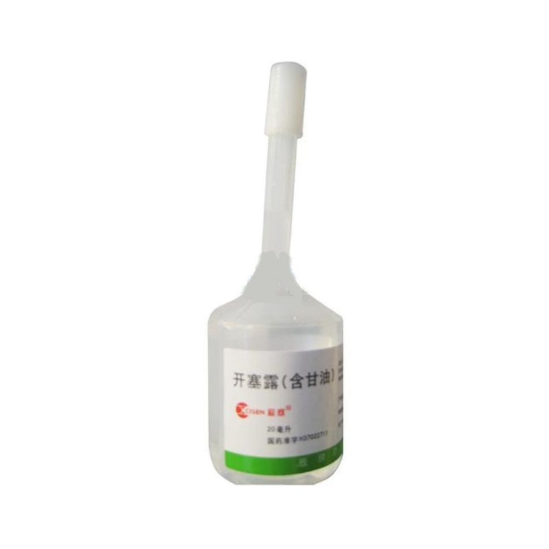 开塞露(含甘油)(开塞露)