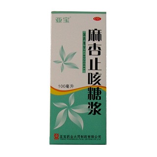 麻杏止咳糖浆(亚宝)