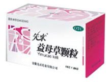 益母草颗粒