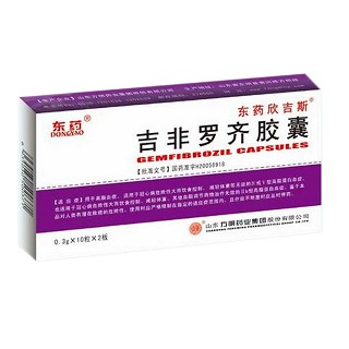 吉非罗齐胶囊(东药欣吉斯)