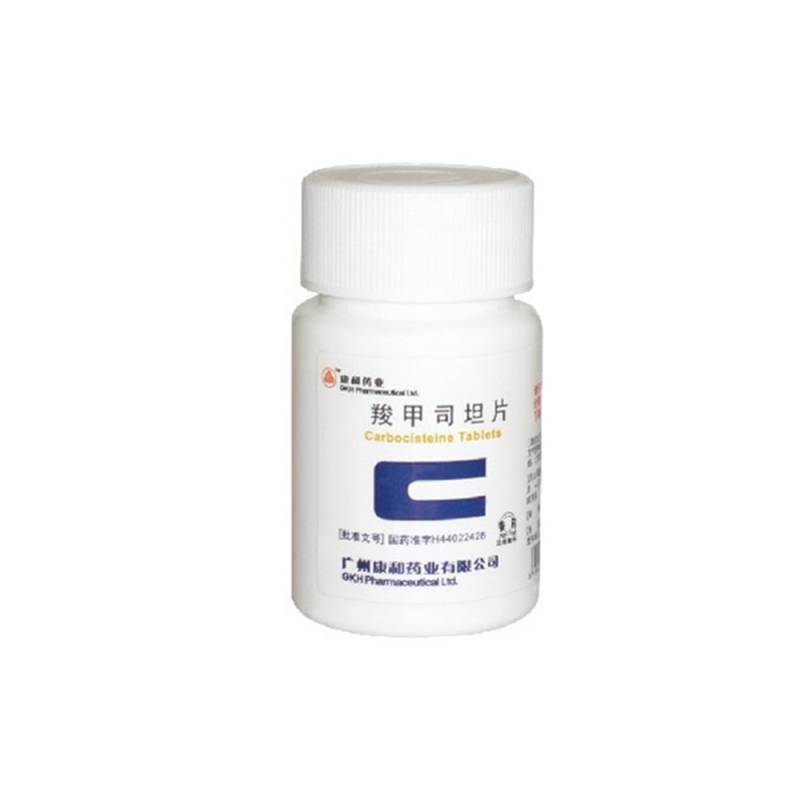 羧甲司坦片(康和)