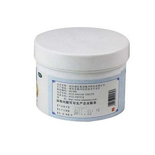 小儿复方麝香草酚撒粉