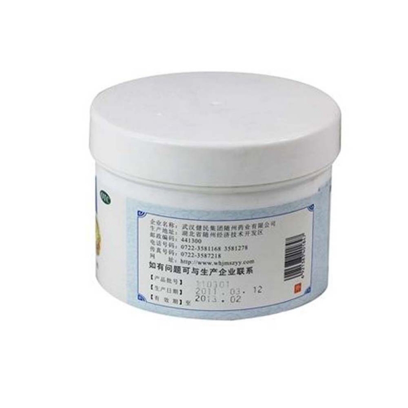 小儿复方麝香草酚撒粉