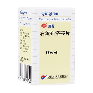 右布洛芬片(清芬)