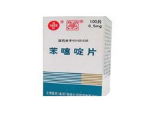 苯噻啶片