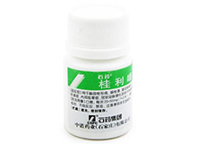 桂利嗪片(肉桂苯哌嗪)