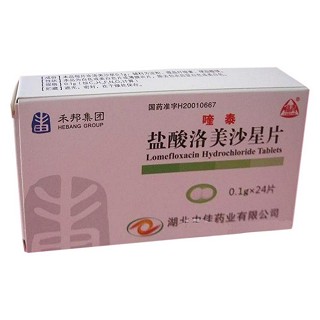 盐酸洛美沙星片(喹泰)