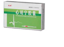 心可宁胶囊