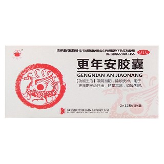 更年安胶囊(万花山)