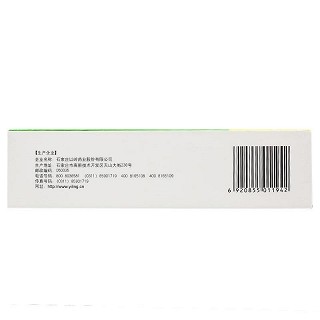 小儿感冒颗粒