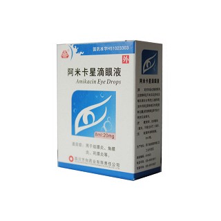 阿米卡星滴眼液(晶牌)