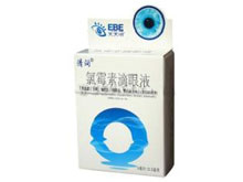氯霉素滴眼液(清润)