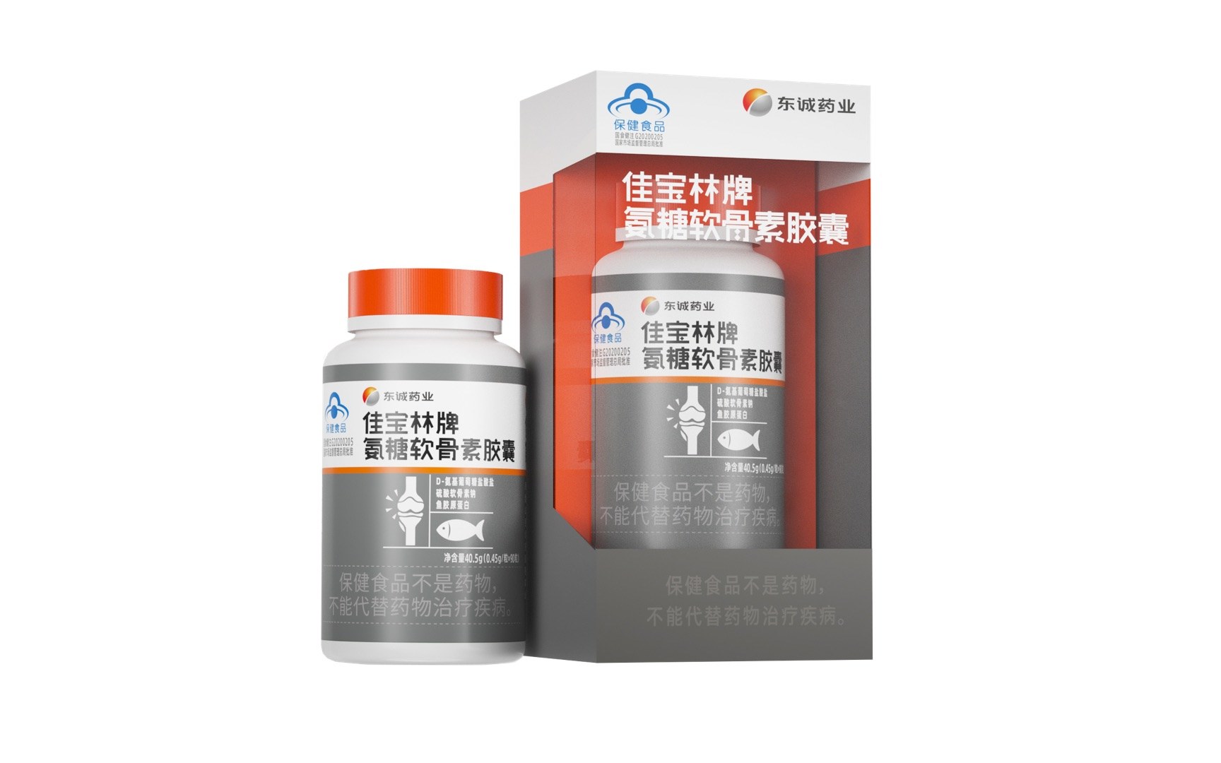 佳宝林牌氨糖软骨素胶囊